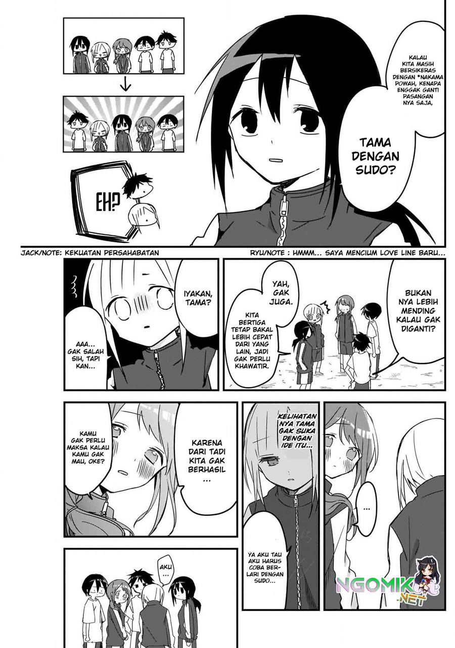 Kubo-san wa Boku (Mobu) wo Yurusanai chapter 56
